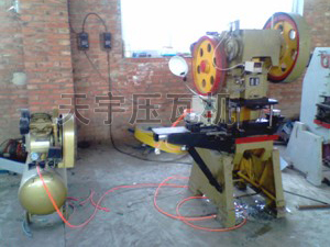 廣告扣板機(jī)